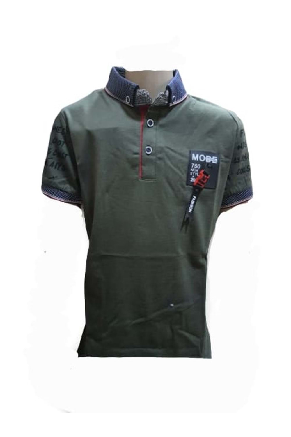 Petitox Çocuk Erkek Polo Yaka Baskılı T-shirt 4023 - Haki - 8 YAŞ