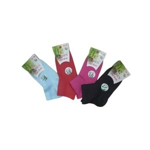 Ceren Kadın Bambu Layd Socks Patik Çorap (4 Paket) C 00273