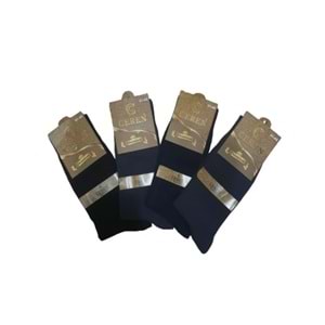 Ceren Erkek Bambu Premium Classic Çorap (4 Adet) C 00274