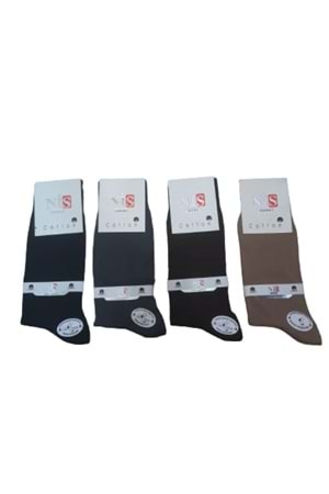 Nis 404 K Erkek Cotton Bambu Socks Çorap (4 Adet) - Karışık Renkli - 40-44
