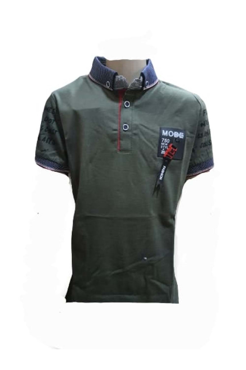 Petitox Çocuk Erkek Polo Yaka Baskılı T-shirt 4023 - Haki - 10 YAŞ